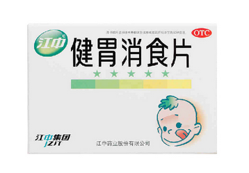 健胃消食片晚上能吃嗎？消化不良不分早晚