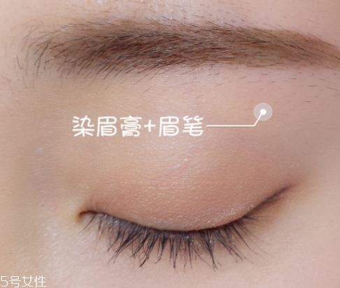 染眉膏可以帶上飛機嗎？