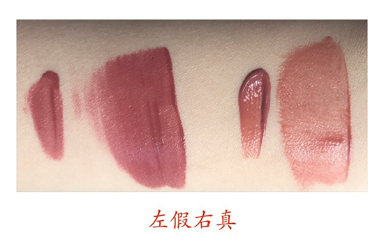 阿瑪尼黑管哪個色最火？阿瑪尼紅管和黑管的區(qū)別