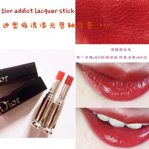 迪奧癮誘超模漆光唇釉怎么樣？人群之中你最醒目