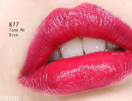 迪奧癮誘超模漆光唇釉怎么樣？人群之中你最醒目