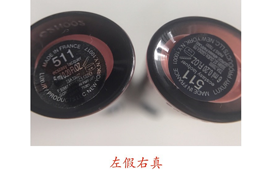 阿瑪尼黑管哪個色最火？阿瑪尼紅管和黑管的區(qū)別