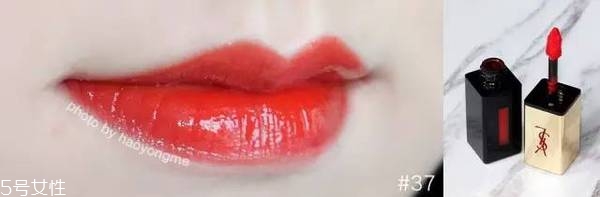 ysl唇釉哪個(gè)顏色最火？ysl唇釉的搭配技巧