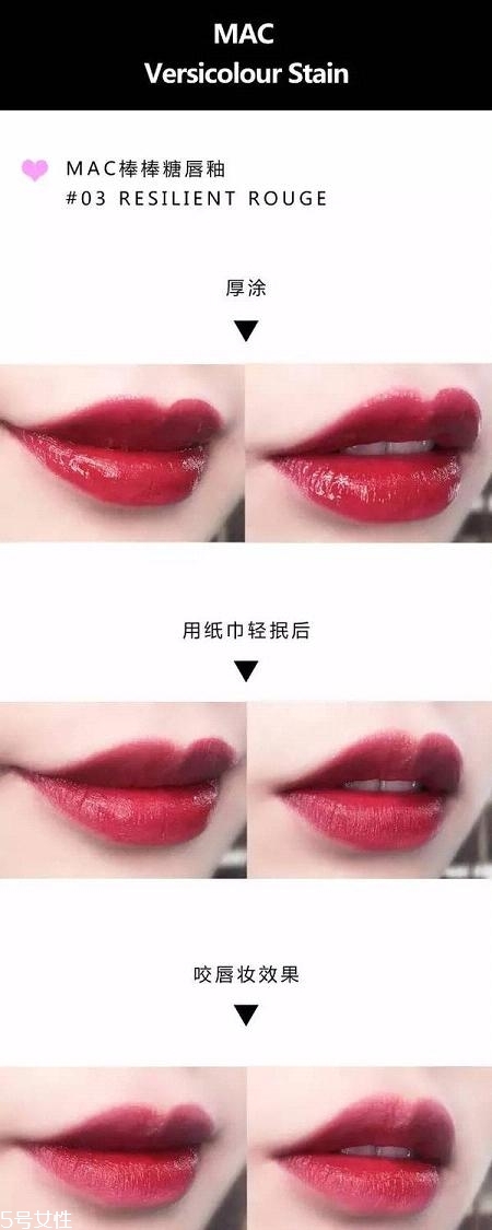 mac口紅哪個色號好看又百搭？超全試色