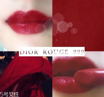 迪奧癮誘超模漆光唇釉怎么樣？人群之中你最醒目