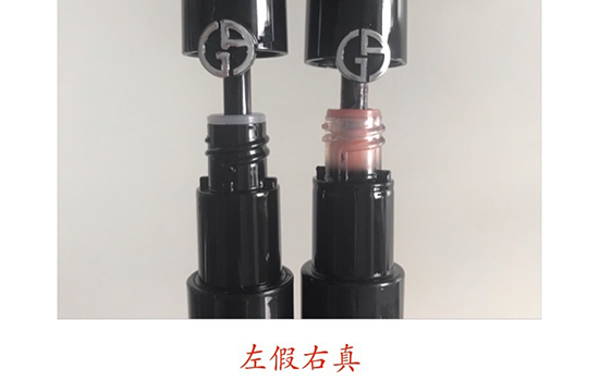 阿瑪尼黑管哪個色最火？阿瑪尼紅管和黑管的區(qū)別