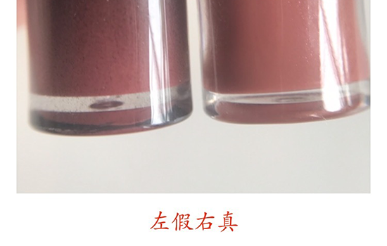 阿瑪尼黑管哪個色最火？阿瑪尼紅管和黑管的區(qū)別