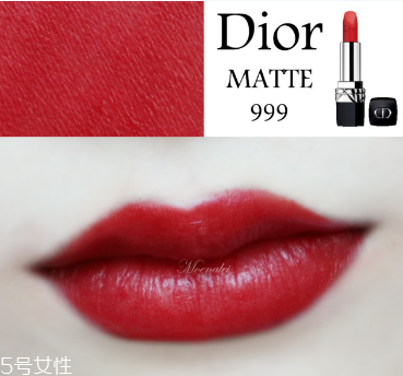 迪奧癮誘超模漆光唇釉怎么樣？人群之中你最醒目