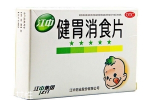 健胃消食片過期了還能吃嗎？過期藥品別瞎吃