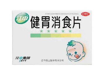 健胃消食片過期了還能吃嗎？過期藥品別瞎吃