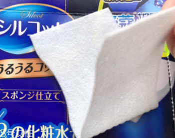 尤妮佳化妝棉適合濕敷嗎？濕敷不費(fèi)水