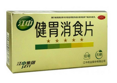 健胃消食片吃多了會(huì)怎么樣？過量服藥害處多