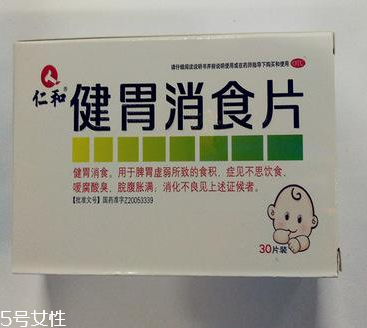 健胃消食片貓可以吃嗎？最好別讓動物吃人藥