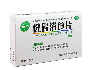 健胃消食片貓可以吃嗎？最好別讓動物吃人藥