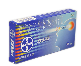 散利痛吃多了會怎么樣？止疼藥不可多吃