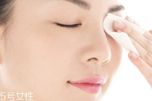 怎么自制卸妝液？自制卸妝液教程