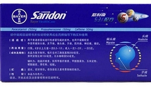 散利痛能和感冒藥一起吃嗎？