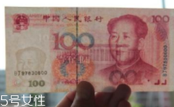 規(guī)范借條怎么寫？借錢還錢不再尷尬