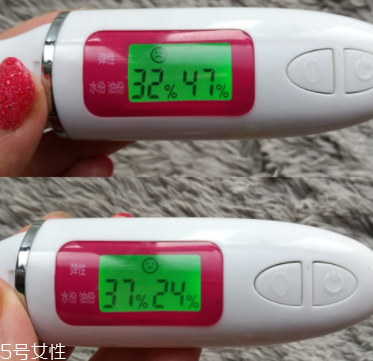 LA MER臻璨煥活精油能用于身體護(hù)理嗎？全身都能用