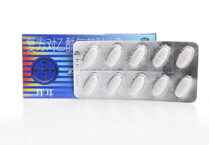 散利痛能喝酒嗎？吃藥別喝酒