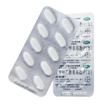 散利痛能治牙疼嗎？散利痛治牙疼效果好
