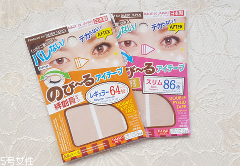 雙眼皮貼哪個(gè)牌子好？雙眼皮貼這樣貼最好看