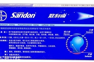 散利痛能治胃痛嗎？胃痛教你一招緩解