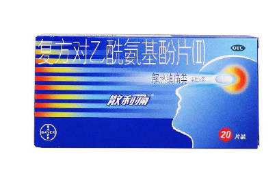 散利痛能治頸椎病嗎？散利痛對頸椎無效