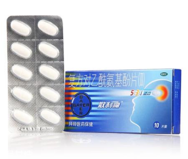 散利痛能治頸椎病嗎？散利痛對頸椎無效