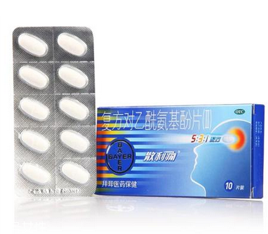 散利痛多久吃一片？一日三次最佳