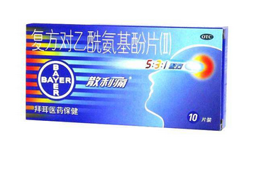 散利痛痛風可以吃嗎？散利痛對痛風用處不大
