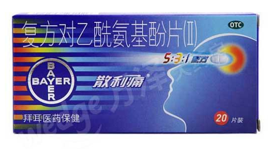 散利痛痛風可以吃嗎？散利痛對痛風用處不大