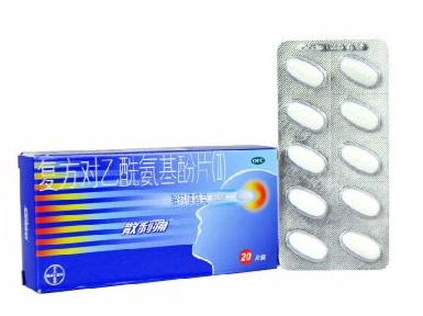 散利痛有什么副作用？止痛藥副作用多