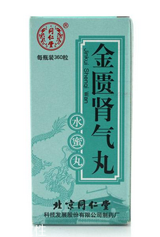 金匱腎氣丸吃多久見效？堅(jiān)持才有效果