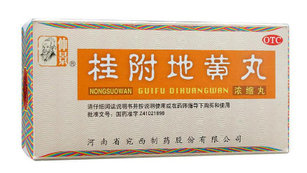 金匱腎氣丸吃多久見效？堅(jiān)持才有效果