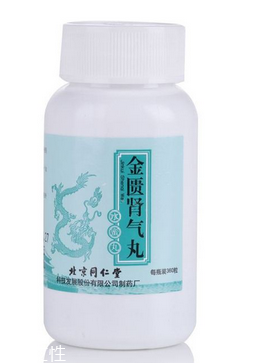 金匱腎氣丸是壯陽(yáng)藥嗎？金匱腎氣丸能補(bǔ)腎