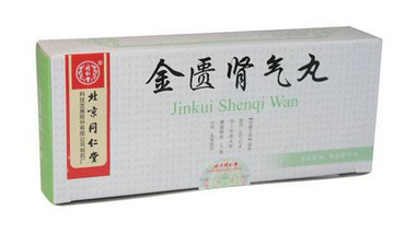 金匱腎氣丸是治什么病的？金匱腎氣丸效果好