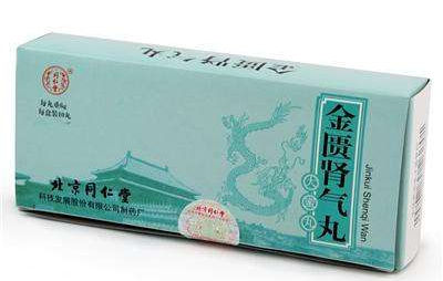 金匱腎氣丸會升血壓嗎？金匱腎氣丸不會導致升壓