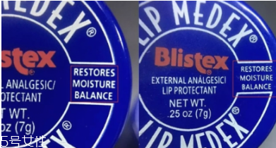 blistex碧唇小藍罐唇膏孕婦可以用嗎？孕婦避免使用