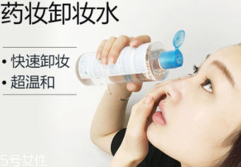這些卸妝產(chǎn)品，用完無(wú)需二次潔面！