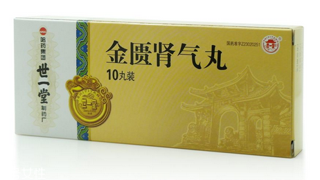 金匱腎氣丸對(duì)身體好嗎？藥品不可亂服
