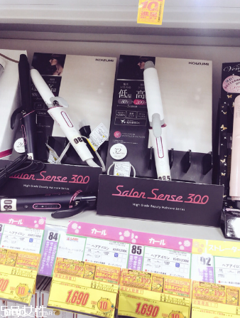 小泉成器陶瓷卷發(fā)棒好用嗎？好用的發(fā)型工具卷發(fā)棒