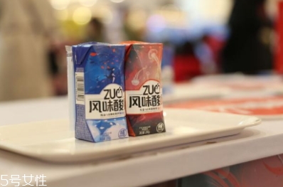 zuo酸奶有幾種口味？哪種好喝？