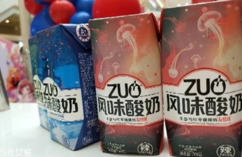 zuo酸奶有幾種口味？哪種好喝？