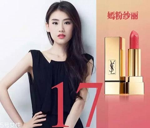 啞光口紅適合什么樣的人？這些口紅一樣都不能少