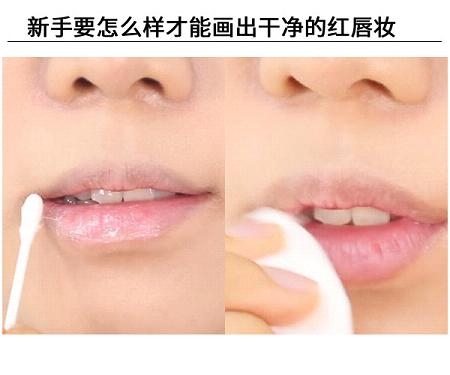 紅唇妝怎么畫最好看？復(fù)古紅唇妝的畫法