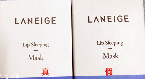 蘭芝唇膜孕婦能用嗎？起皮嘴唇的福音