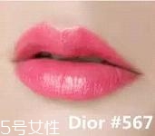 啞光口紅適合什么樣的人？這些口紅一樣都不能少