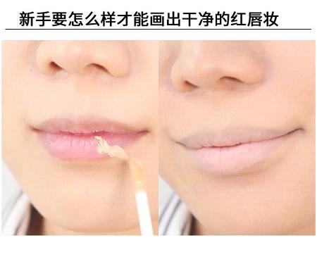 紅唇妝怎么畫最好看？復(fù)古紅唇妝的畫法