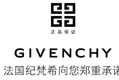 紀(jì)梵希水漾活妍冰霜面膜要洗嗎？